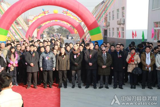 新起點(diǎn)·共分享·筑未來(lái)—曲阜崇德十周年暨新工廠開(kāi)業(yè)慶典隆重舉行