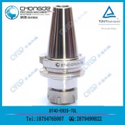 D(zhun)BT30-ER25-70 ͲAF(xin)؛(yng)
